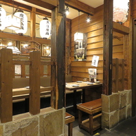 【半個室】2～8名様までご利用いただける半個室