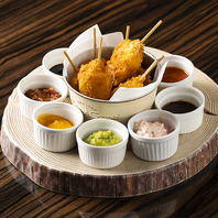 串カツバラエティセット7種ディップソース盛り合わせ