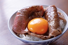 和牛焼肉 成城大臣の特集写真