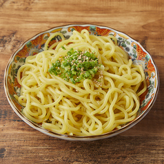 鍋〆