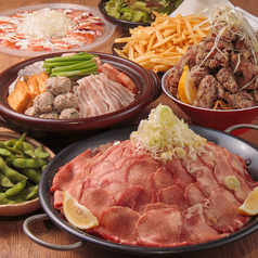 大衆酒場　ちばチャン　本厚木店のコース写真