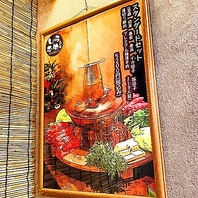 お得に楽しめるセットもご用意◎