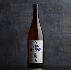 イヨシコーラ酎