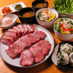 五縁屋のコース写真