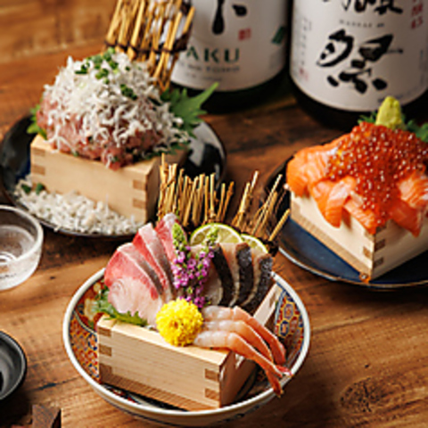 ★川崎駅徒歩4分 地鶏　朝〆鮮魚　和食料理3時間飲み放題付3500円～　個室あり