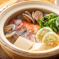 料理メニュー写真 金目鯛姿酒蒸し