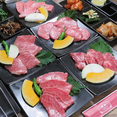 焼肉 BAR SUNRISE サンライズの特集写真