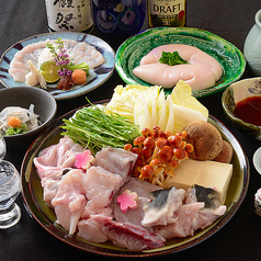 てっちりコース