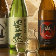 津軽のおかず もんどりこの特集写真