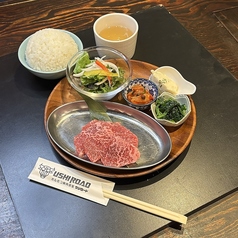ホルモン焼肉食堂 ウシロード 兵庫駅前店のおすすめランチ2
