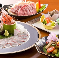 和食ダイニング 柳月亭のコース写真