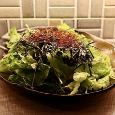 ミチビキ特製サラダ