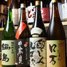 こだわりの日本酒！～季節限定も随時入荷～