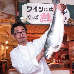 サーモン料理専門店 鮭バル 広島中町店のおすすめポイント1