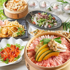 忍家 いわき駅前店の特集写真