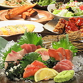 北海道食市場 丸海屋 離 紙屋町店のおすすめ料理2
