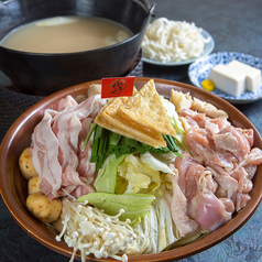 燦 Akiraka(天満/和食)＜ネット予約可＞ | ホットペッパーグルメ
