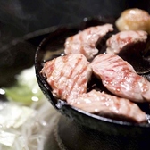 BAR 福らむ 歌舞伎町店のおすすめ料理3