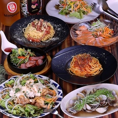 アッパーガーデン upper garden 中央町本店特集写真1