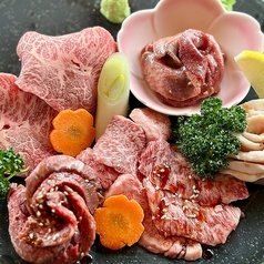 【◆◇~春爛漫~◇◆】大切な門出を、極上の常陸牛で彩る。