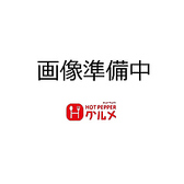 HANABI KITCHEN ハナビキッチンの詳細
