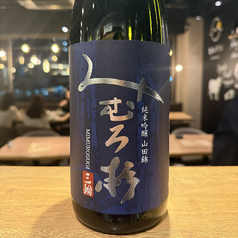みむろ杉 山田錦 純米吟醸