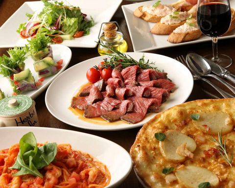 gD[Un[uX TO THE HERBS ANAVeBX