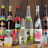 新橋 島の台所 まさむぬのおすすめ料理3