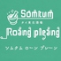 タイ東北酒場 Somtum Roang Pleang ソムタムローンプレーンロゴ画像
