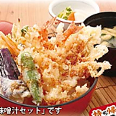 海老天丼【味噌汁セット】海老天2本入