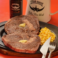 ビリー ザ キッド 松戸店(松戸/洋食)＜ネット予約可