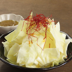 旨ダレキャベツ