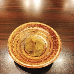 薬味　柚子胡椒