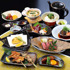 蔵鵡 本邸のコース写真