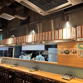 焼肉 soya ソヤ 四条烏丸店の雰囲気2