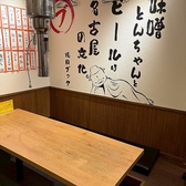 大衆焼肉 ブッタの雰囲気3