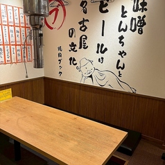 大衆焼肉 ブッタの雰囲気3