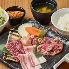 ボリュームランチ！！