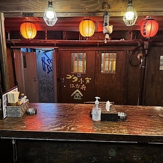 居酒屋BAR ブタ小家の特集写真