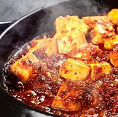鉄人麻婆豆腐