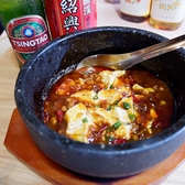 姫路中華バル 香のおすすめ料理2