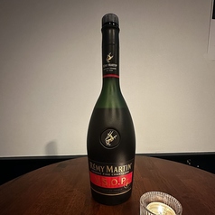 レミーマルタン VSOP