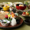 日本料理 藤さわのおすすめポイント3