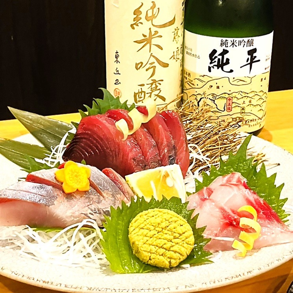新鮮鮮魚の刺身盛り合わせ！
