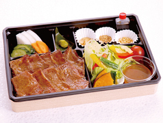 特選黒毛和牛弁当