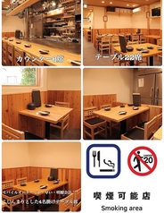 広島牡蠣と鉄板焼き 一娯一笑 いちごいちえの外観3