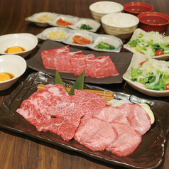 和牛焼肉 土古里 ルミネ横浜店のコース写真