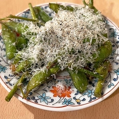 枝豆のカチョエペペ
