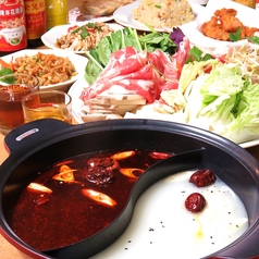 中華 和風居酒屋 百円酒場 135特集写真1