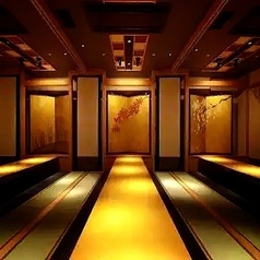 若大将 千葉本店の特集写真